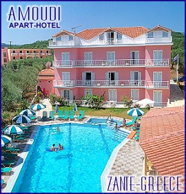 Amoudi Zante - Amoudi Zakynthos Greece