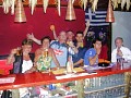 Enigma CocktaIL  Bar - Alykes Zakyntos Zante Greece