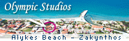 Olympic Studios - Alykes Beach Zante