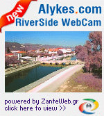 Alykes Zakynthos Live Webcam