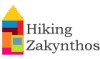 Hiking Zakynthos - Alykes Zakynthos