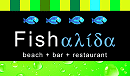 Fishalida beach Bar + Restaurant - Alykes Zakynthos