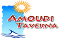 Amoudi Taverna - Amoudi Zakynthos