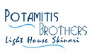 Potamitis Bros Boat Trips - Skinari