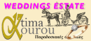 Ktima Kourou Estate Weddings