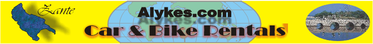 Car Hire  & Bike Rentals in Alykes  & Alykanas Zakynthos Zante Geece