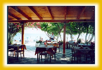 Taverna Asteria - Alykes Zante  Zakynthos Greece