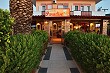 Paradise Taverna - Pizzeria Alykes Zakynthos