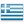 Greek Language
