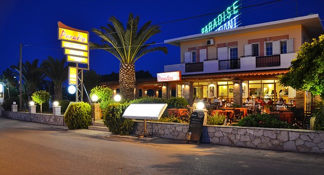 Paradise Taverna - Pizzeria - Alykes Zante Zakynthos Greece