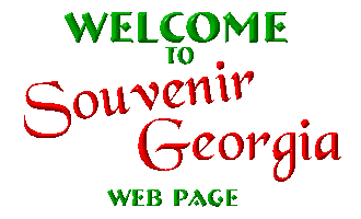 Welcome to Souvenir Georgia in Alykes & Argassi Zakynthos Zante Greece