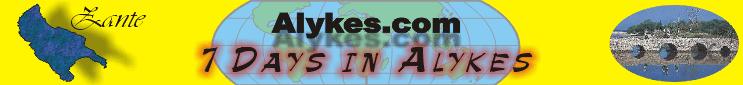 7 days in Alykes & Alykanas